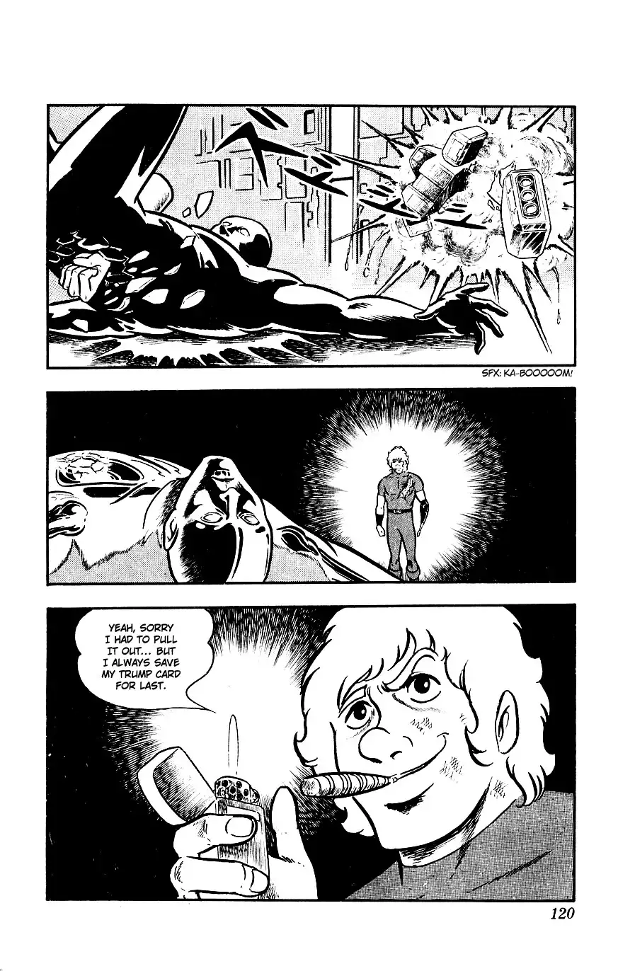 Space Adventure Cobra Chapter 2 118